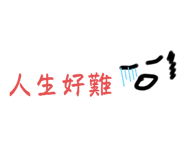 634121400