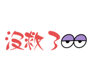 634121403