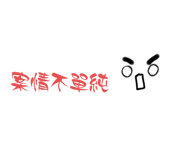 634121414