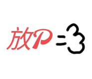 634121417