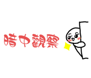 634121419