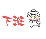 634121427