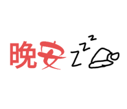 634121434