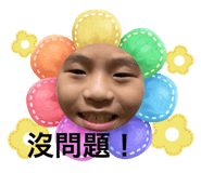 634123219