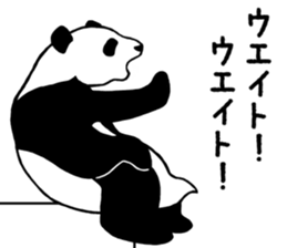 6341255