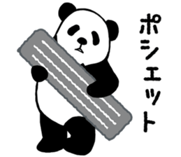 6341257