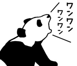 6341259