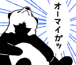 6341265