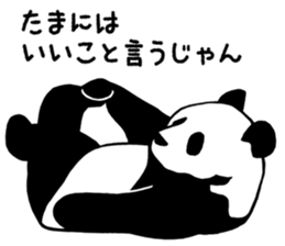 6341275