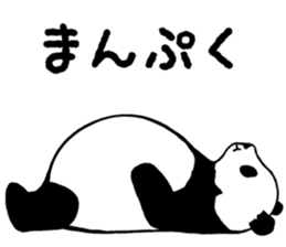 6341277
