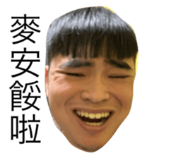 634134145