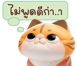 634138603