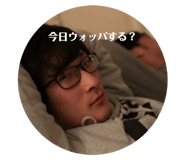 634143386
