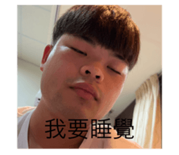 634144975