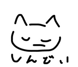 634145854