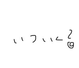 634149513