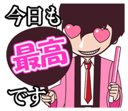 634157538