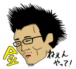 6341684