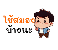 634172138