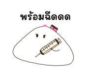 634173089