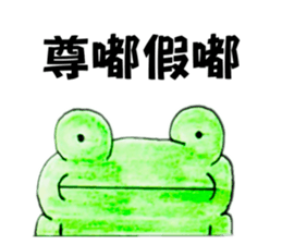 634192671