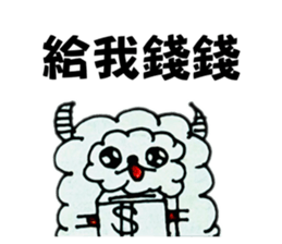 634192680