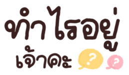 634228687