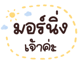 634228688