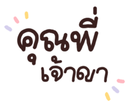 634228695