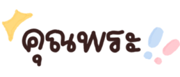 634228699
