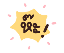 634228702