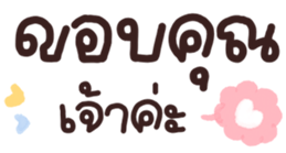 634228703