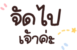 634228704