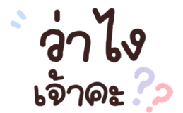 634228705