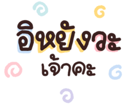 634228706