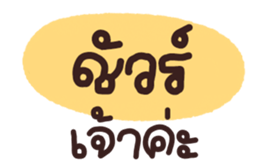 634228707