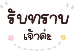 634228708