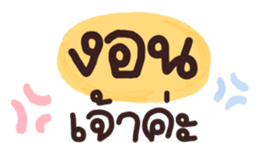 634228709