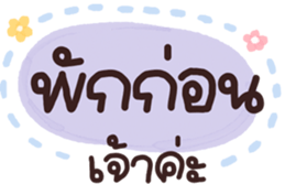 634228716