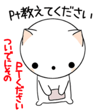 6342464