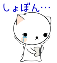 6342472