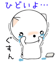 6342473
