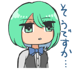 634253330