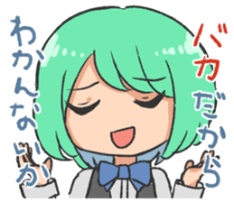 634253331