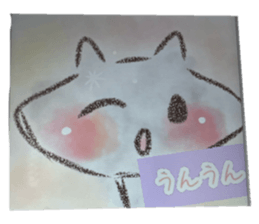 634253392