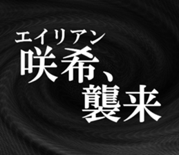 634268061