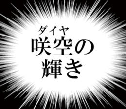 634268119