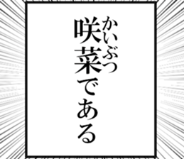 634268166