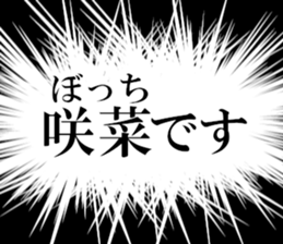 634268184