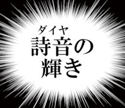 634268247